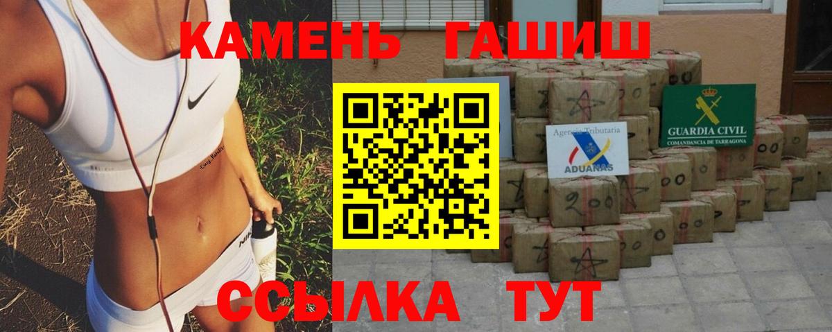 КОКАИН  ГАШ  Верхняя Салда  Вход с VPN  МЕФ кристаллы  Каннабис  ГАШ  МДМА 