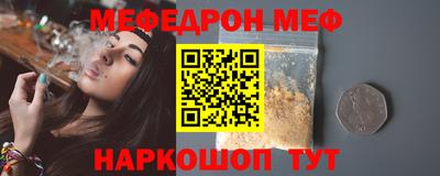 МДПВ Каменск-Уральский