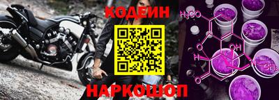 mdpv Иваново