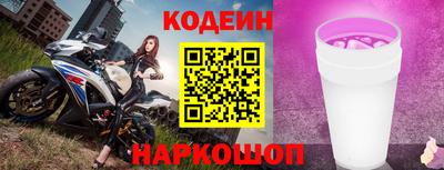 mdpv Иваново