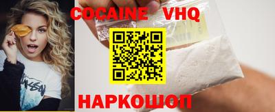 mdpv Иваново