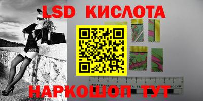 mdpv Иваново