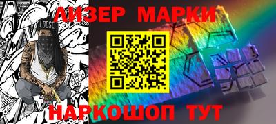 кокаин Ижевск