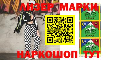 mdpv Иваново