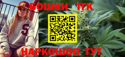 mdpv Иваново