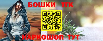 первитин Каменск-Шахтинский