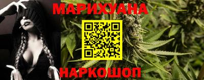 mdpv Иваново