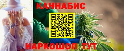 первитин Каменск-Шахтинский