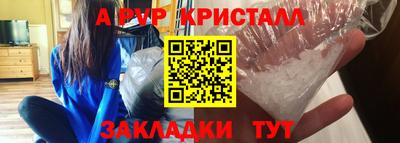 МДПВ Каменск-Уральский