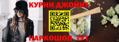mdpv Иваново