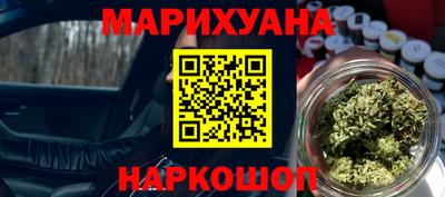 mdpv Иваново