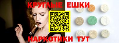 mdpv Иваново