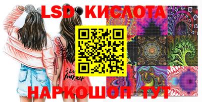 кокаин Ижевск