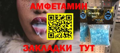 дистиллят марихуана Ивантеевка