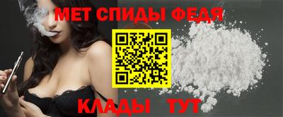 mdpv Иваново