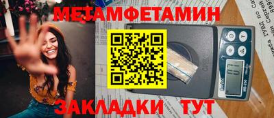mdpv Иваново