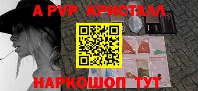 кокаин Ижевск