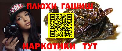 mdpv Иваново