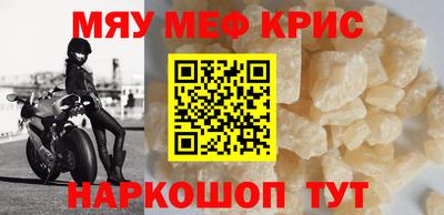 МДПВ Каменск-Уральский