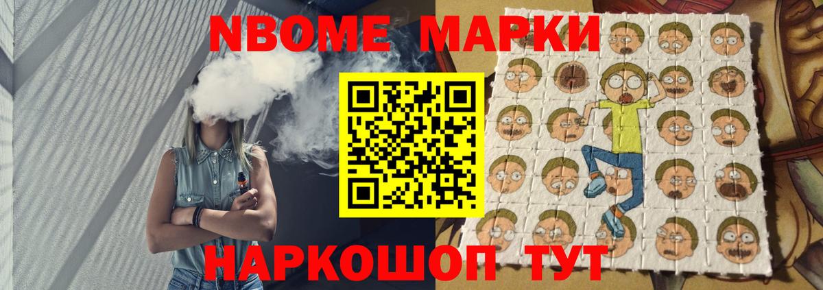 Лсд 25 экстази кислота Верхняя Салда
