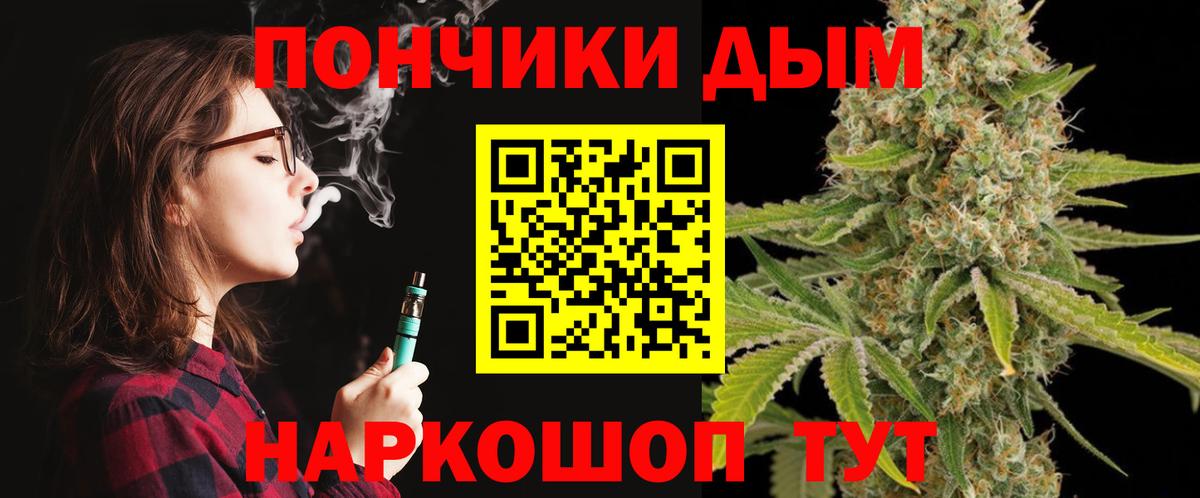 Шишки марихуана гибрид Верхняя Салда